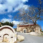 George's Chrani